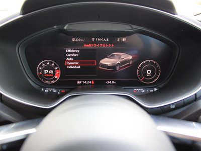 2023 AUDI TT — миниатюра 152
