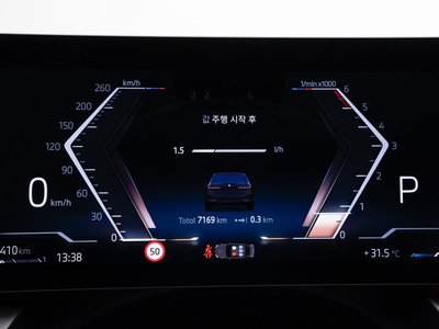 2025 BMW 5 SERIES 照片 8