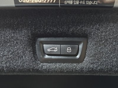 صورة مصغرة 26 لـ 2023 BMW 7 SERIES
