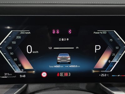 صورة مصغرة 11 لـ 2023 BMW 7 SERIES