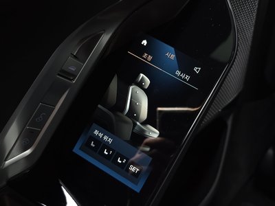 صورة مصغرة 21 لـ 2023 BMW 7 SERIES