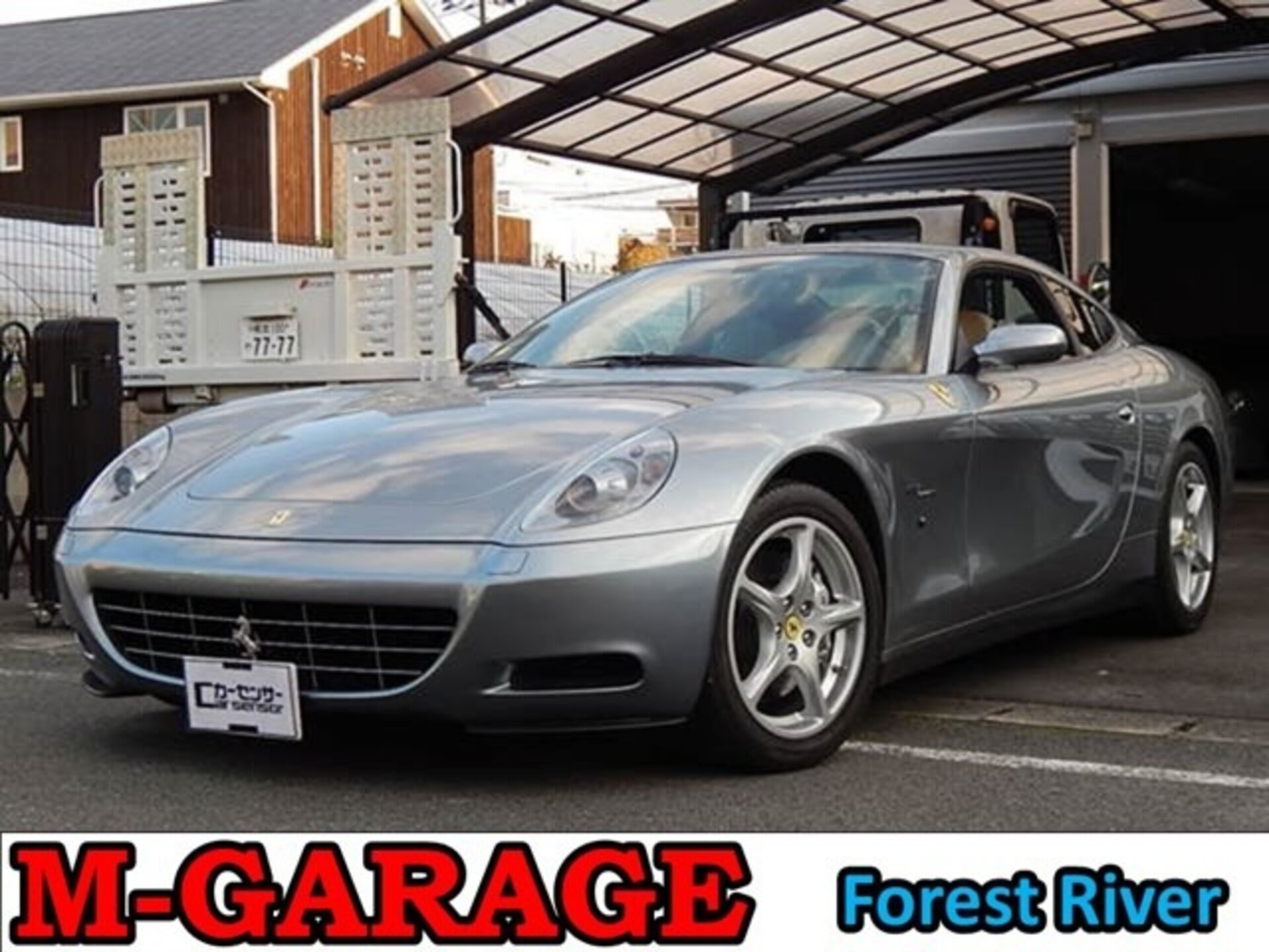 FERRARI 612 SCAGLIETTI - View 1