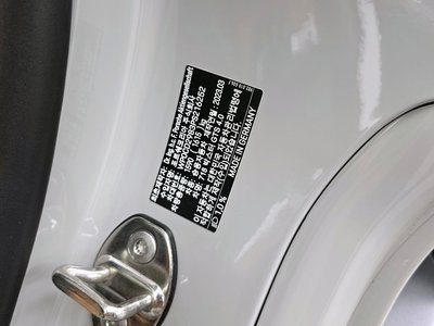صورة مصغرة 27 لـ 2023 Porsche 718
