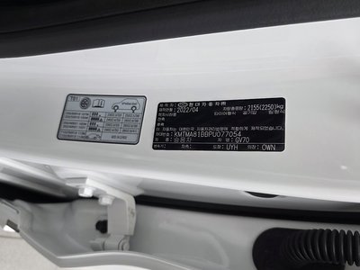 2022 Genesis GV70 缩略图 27