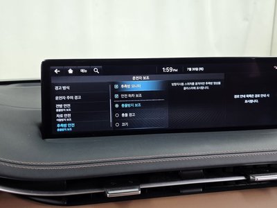 2022 Genesis GV70 缩略图 22