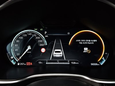 GENESIS G80 (RG3) - 8