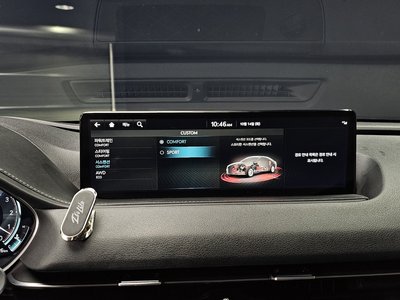 2022 Genesis G80 (RG3) 缩略图 16