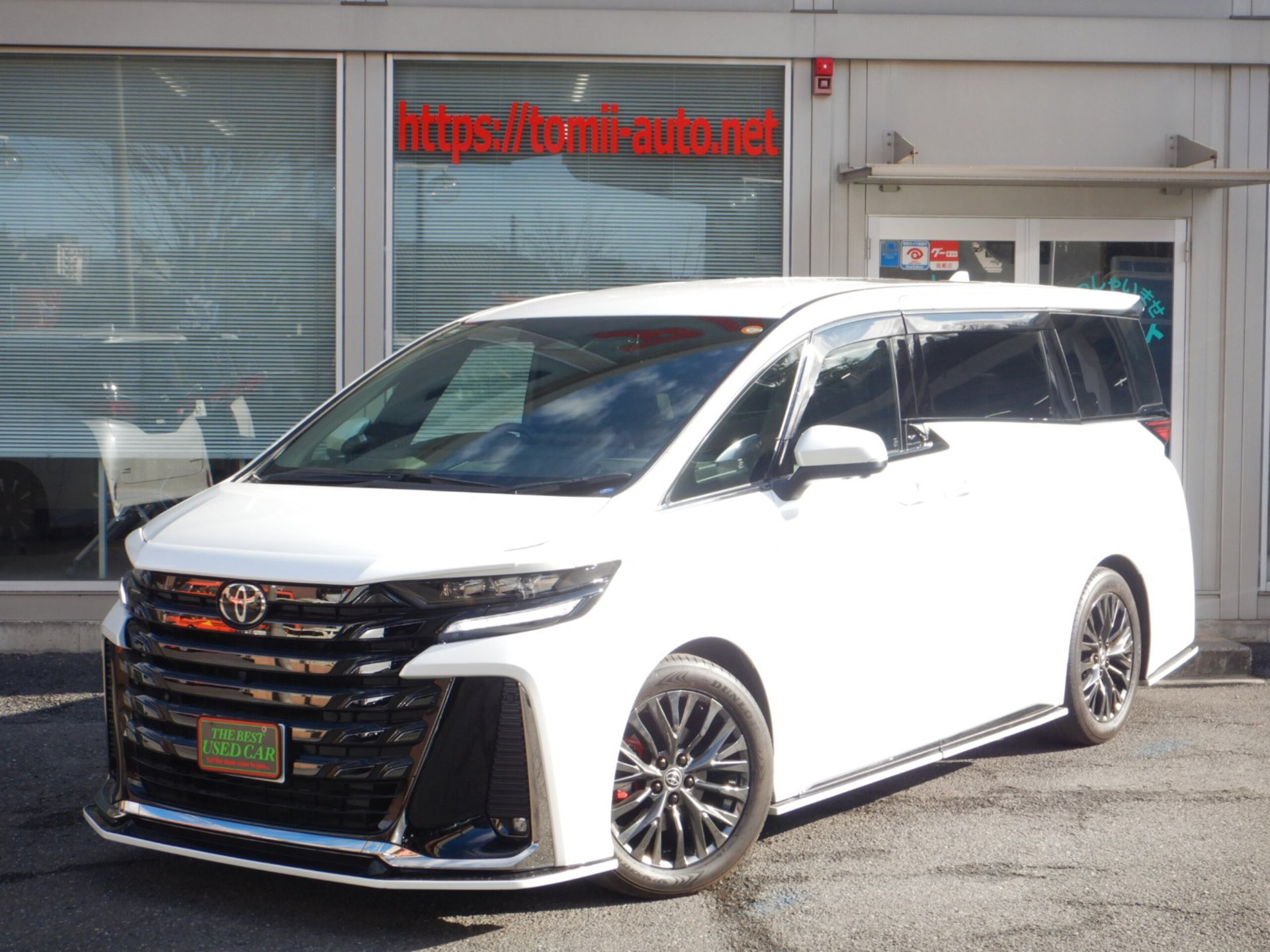 TOYOTA VELLFIRE - View 1