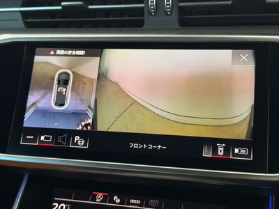 2023 AUDI RS6 AVANT 缩略图 105