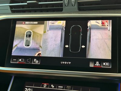 2023 AUDI RS6 AVANT 缩略图 117