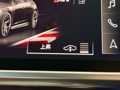 2023 AUDI RS6 AVANT 缩略图 91