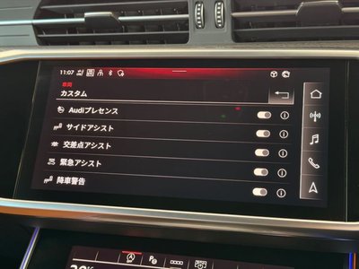 2023 AUDI RS6 AVANT 缩略图 97