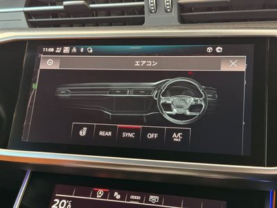 2023 AUDI RS6 AVANT 缩略图 103