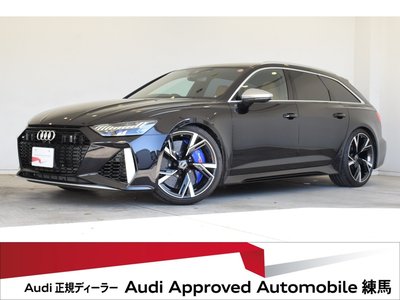 2023 AUDI RS6 AVANT 照片 1