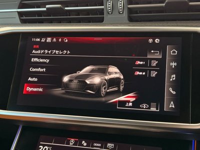 2023 AUDI RS6 AVANT 缩略图 88