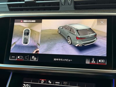 2023 AUDI RS6 AVANT 缩略图 119