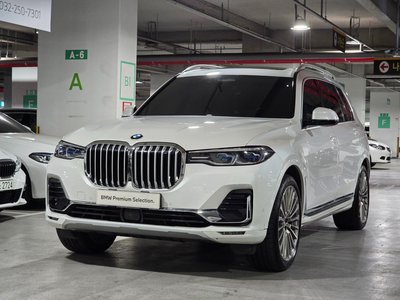 2022 BMW X7 照片 1