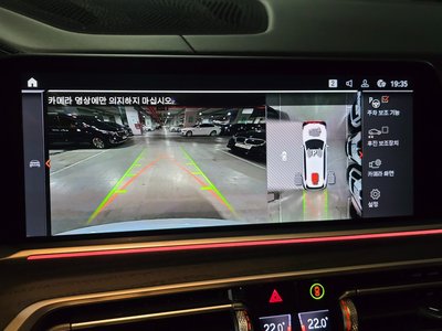 صورة مصغرة 16 لـ 2022 BMW X7