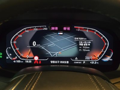 2022 BMW X7 照片 9