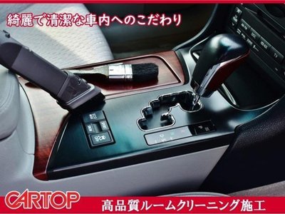 2023 Toyota ALPHARD — миниатюра 56