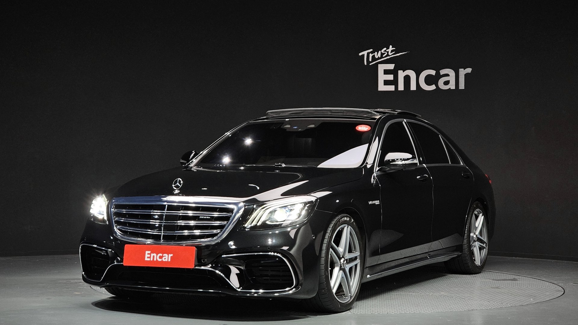 MERCEDES-BENZ S-CLASS - View 1