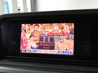Thumbnail 64