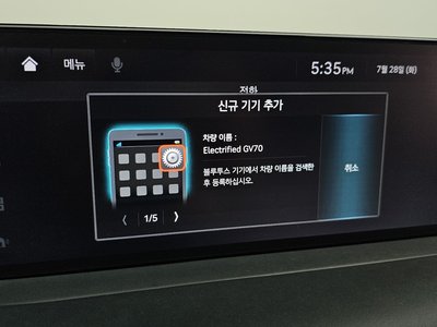 2022 Genesis ELECTRIFIED GV70 缩略图 28
