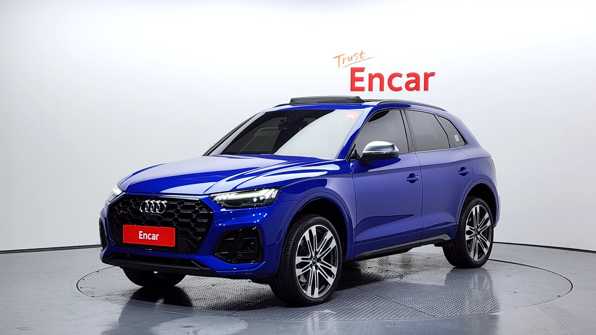 AUDI SQ5 - View 1