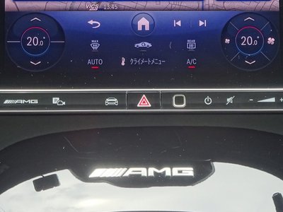 صورة مصغرة 22 لـ 2026 Mercedes-BENZ GLC AMG