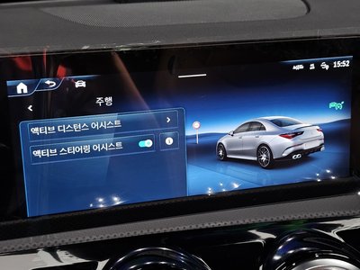 2025 Mercedes-BENZ CLA 缩略图 24