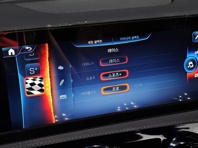 2025 Mercedes-BENZ CLA 缩略图 25