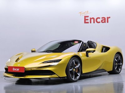 FERRARI SF90 - 1