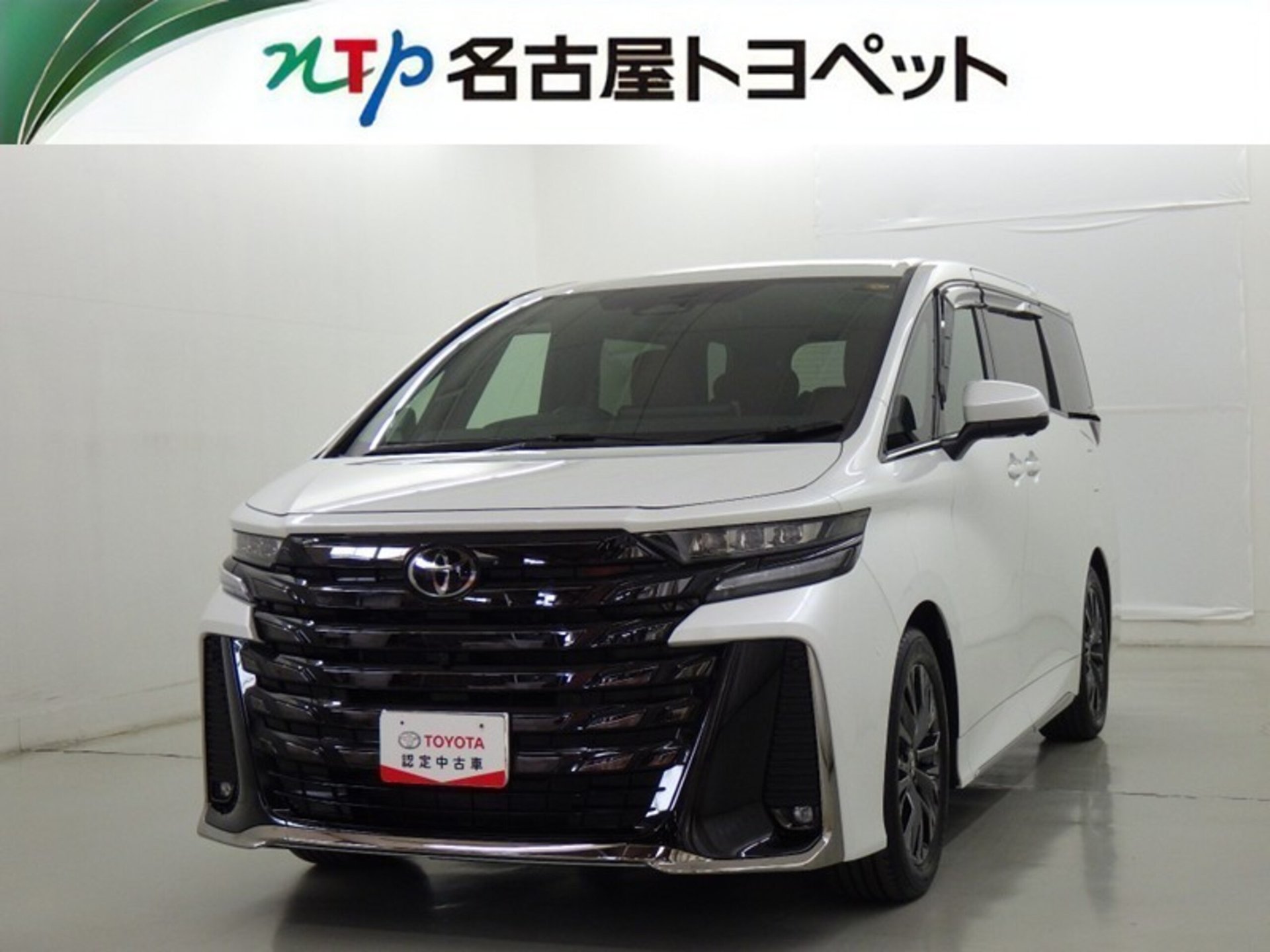 TOYOTA VELLFIRE - View 1