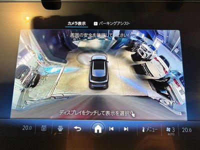2024 Mercedes-BENZ E-CLASS 缩略图 18