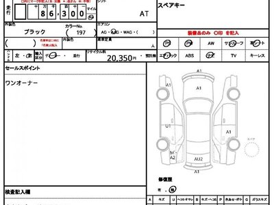 MERCEDES-BENZ GLE - 6