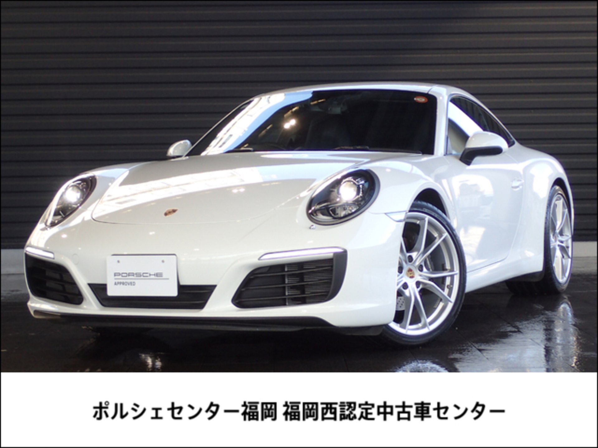 PORSCHE 911 - View 1