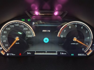 2020 Genesis G80 (RG3) 缩略图 19