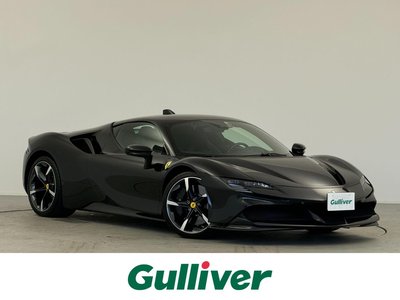 FERRARI SF90 STRADALE - 1