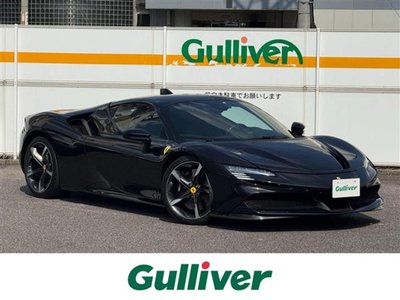 FERRARI SF90 STRADALE - 1