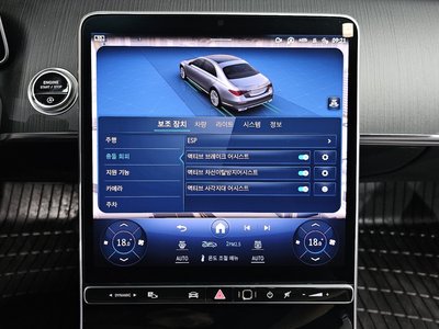 صورة مصغرة 23 لـ 2023 Mercedes-BENZ S-CLASS