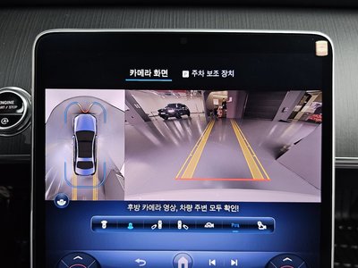 صورة مصغرة 21 لـ 2023 Mercedes-BENZ S-CLASS