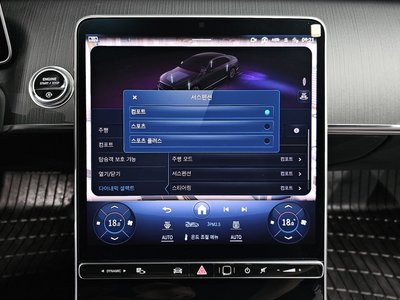 صورة مصغرة 24 لـ 2023 Mercedes-BENZ S-CLASS
