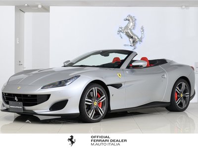 FERRARI PORTOFINO