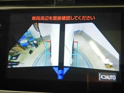 TOYOTA LAND CRUISER PRADO - 6