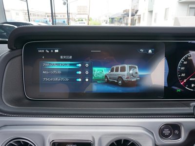 2026 Mercedes-BENZ G-CLASS AMG 缩略图 29