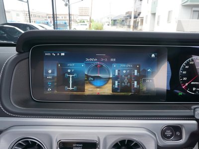 2026 Mercedes-BENZ G-CLASS AMG 缩略图 26
