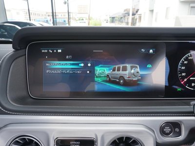 2026 Mercedes-BENZ G-CLASS AMG 缩略图 28