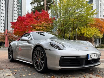 صورة مصغرة 11 لـ 2024 Porsche 911