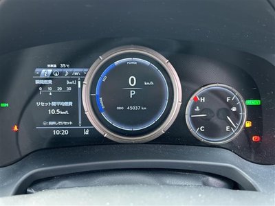 صورة مصغرة 15 لـ 2020 Lexus RX