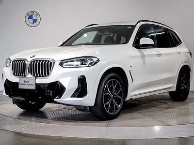 2022 BMW X3 照片 1